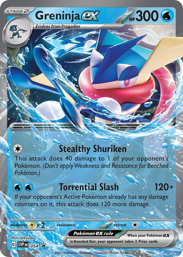 Greninja ex (054) [Scarlet &amp; Violet: Black Star Promos] 