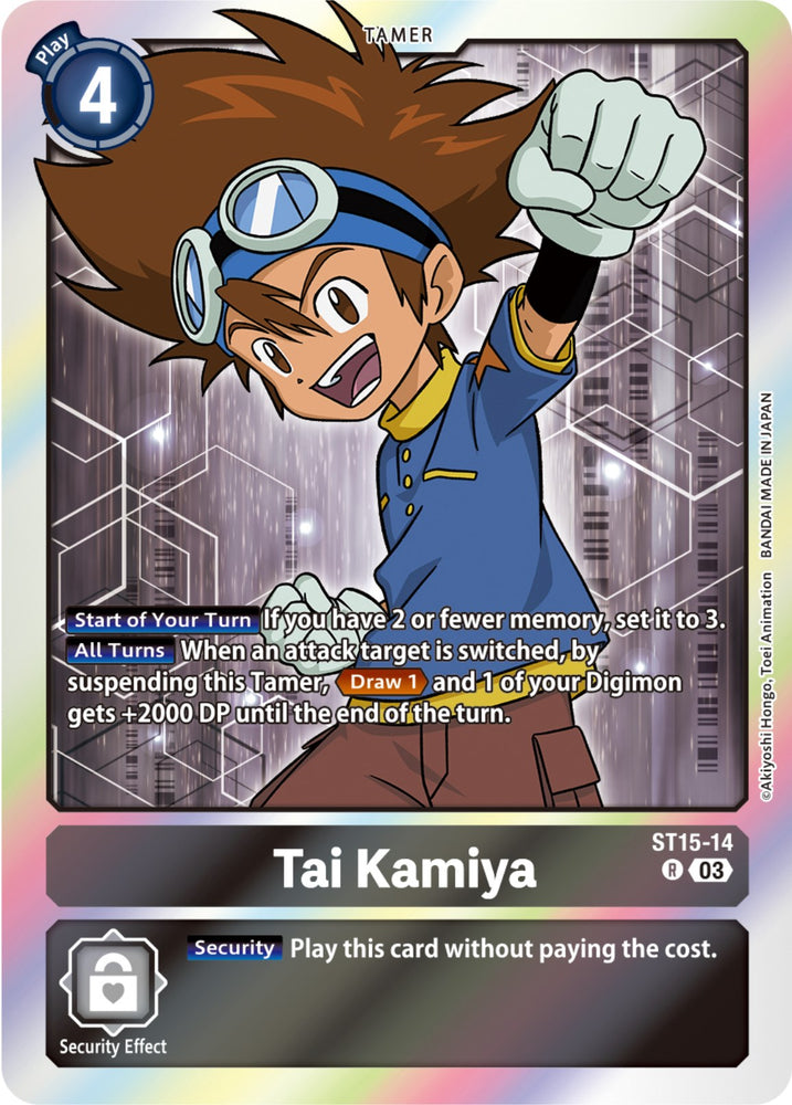 Tai Kamiya [ST15-14] [Starter Deck: Dragon of Courage]