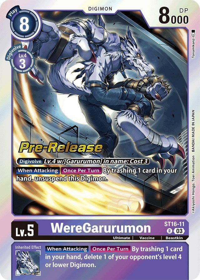 WereGarurumon [ST16-11] [Starter Deck: Wolf of Friendship Pre-Release Cards] 