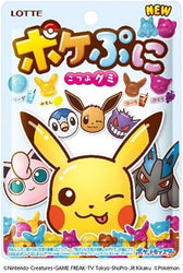 Lotte PokePuni Gomitas (80 g x 12 piezas)