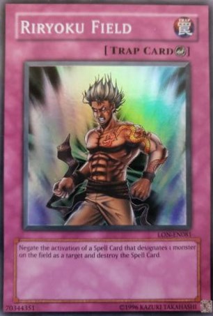 Riryoku Field [LON-EN081] Super Rare 