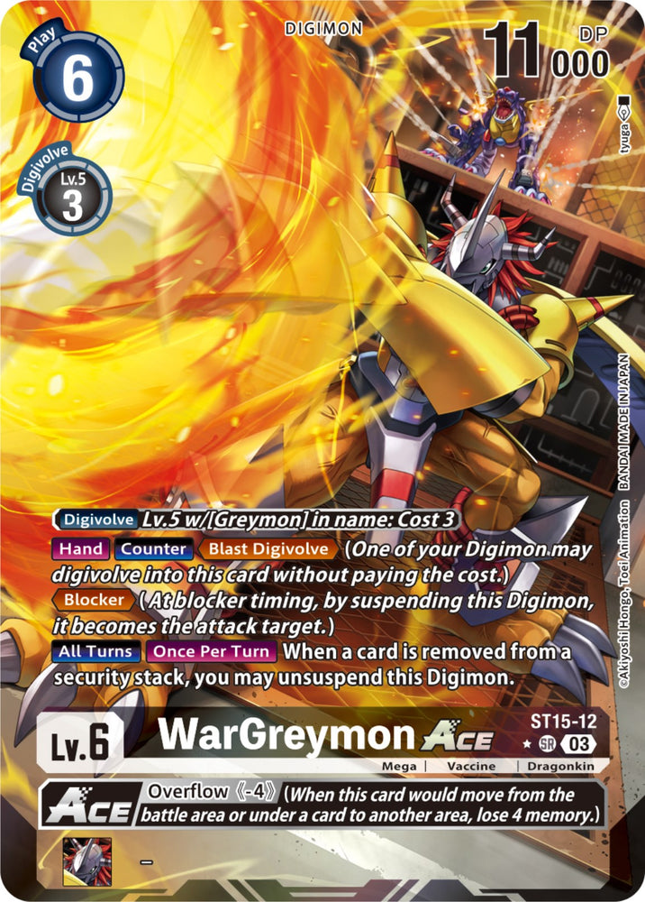 WarGreymon Ace [ST15-12] (Alternate Art) [Starter Deck: Dragon of Courage] 