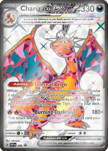 Charizard ex (056) [Scarlet &amp; Violet: Black Star Promos] 