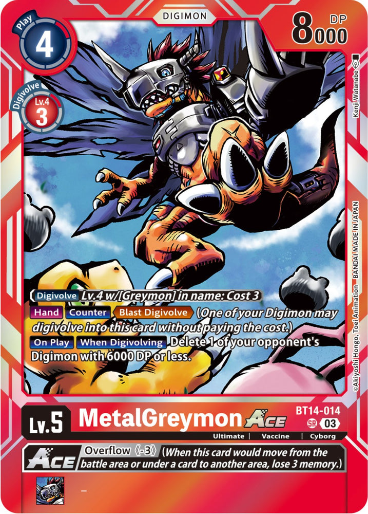 MetalGreymon Ace [BT14-014] [Blast Ace] 
