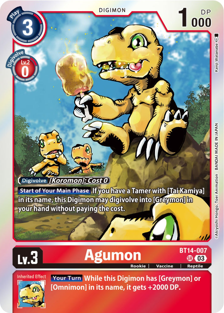 Agumon [BT14-007] [Blast Ace] 