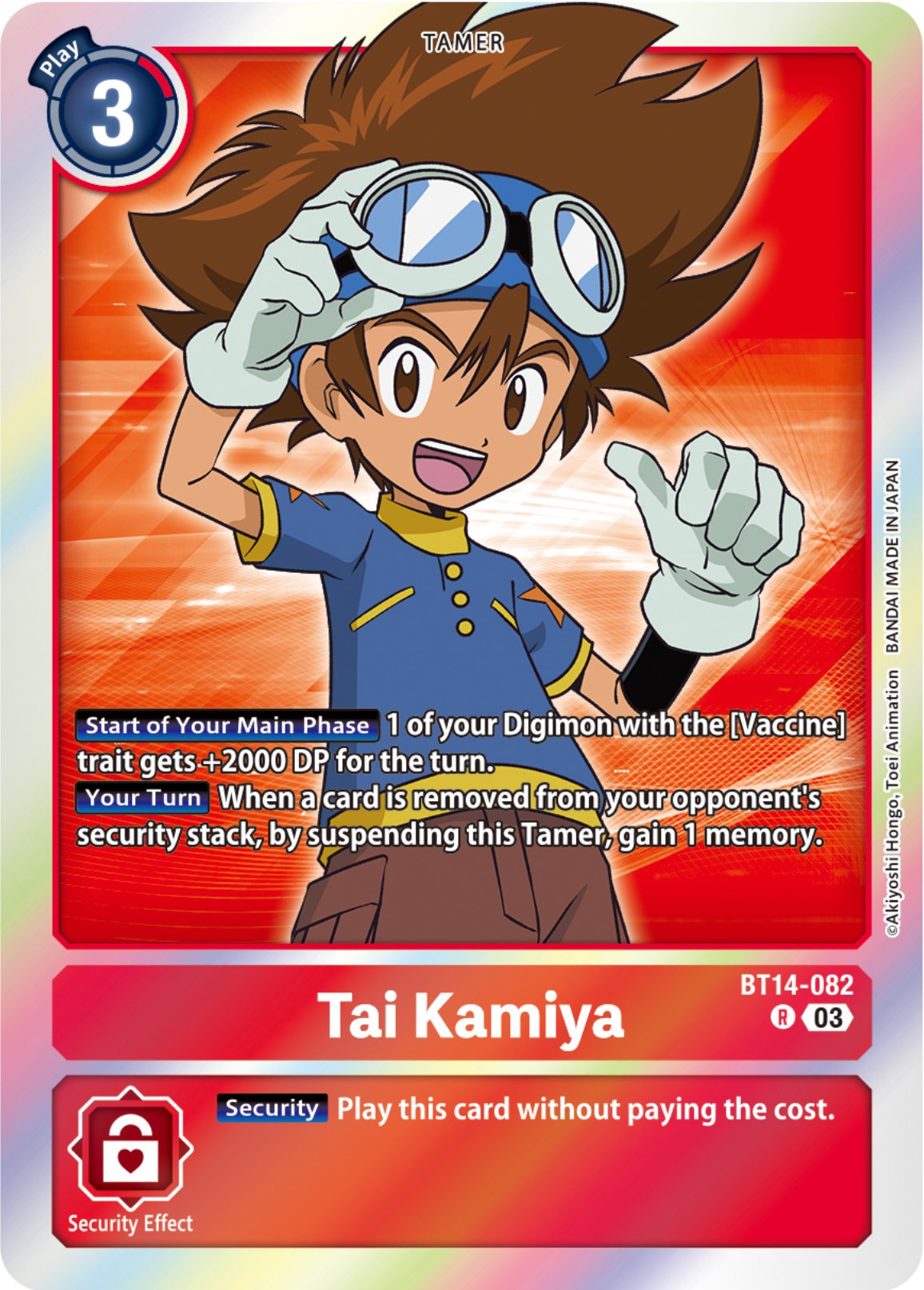 Tai Kamiya [BT14-082] [Blast Ace]