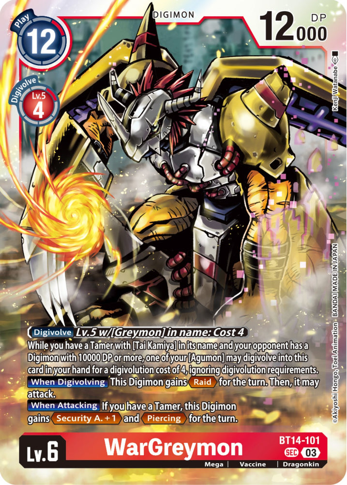 WarGreymon [BT14-101] [Blast Ace] 