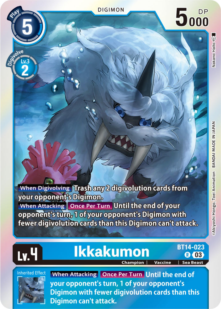 Ikkakumon [BT14-023] [Blast Ace] 