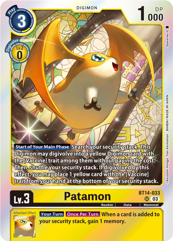 Patamon [BT14-033] [Blast Ace] 