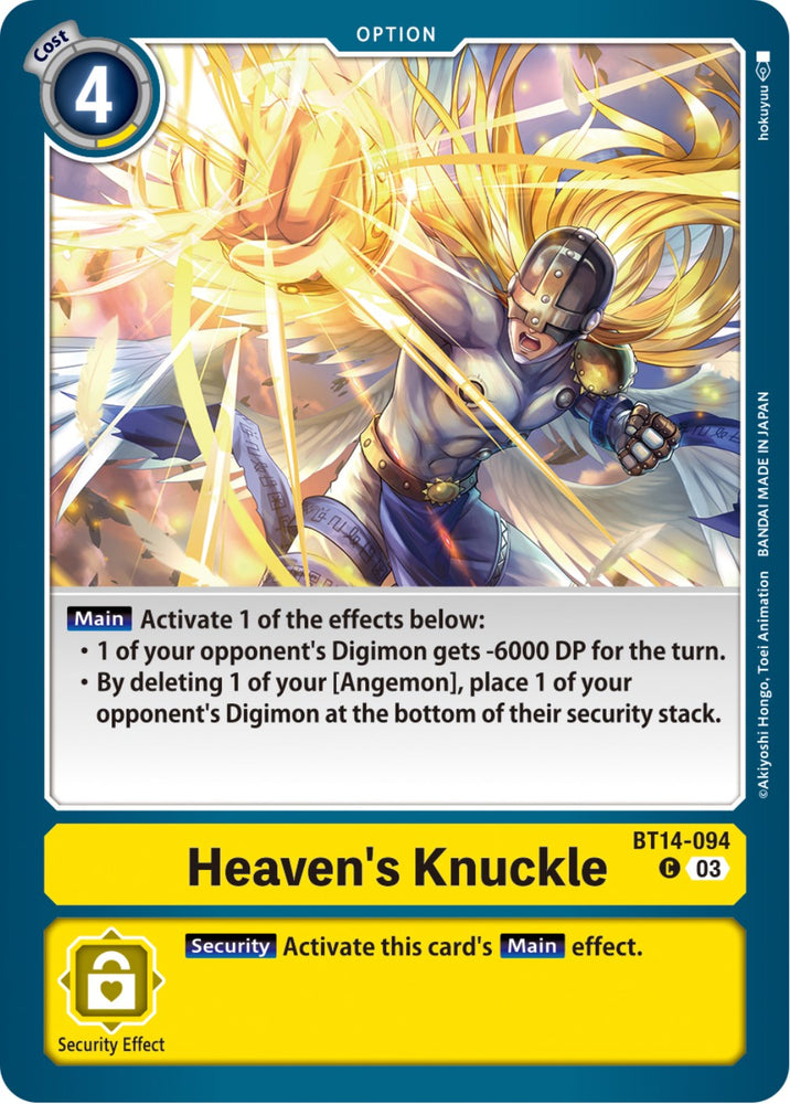 Heaven's Knuckle [BT14-094] [Blast Ace] 