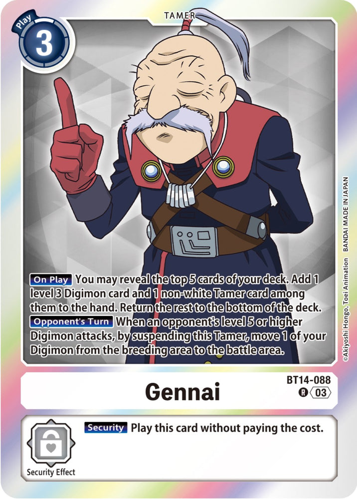 Gennai [BT14-088] [Blast Ace] 