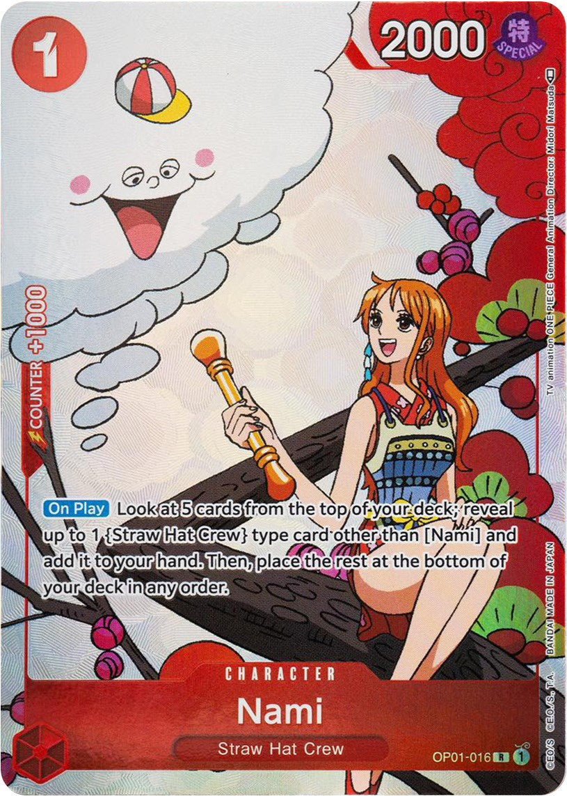 Nami (Gift Collection 2023) [One Piece Promotion Cards] 