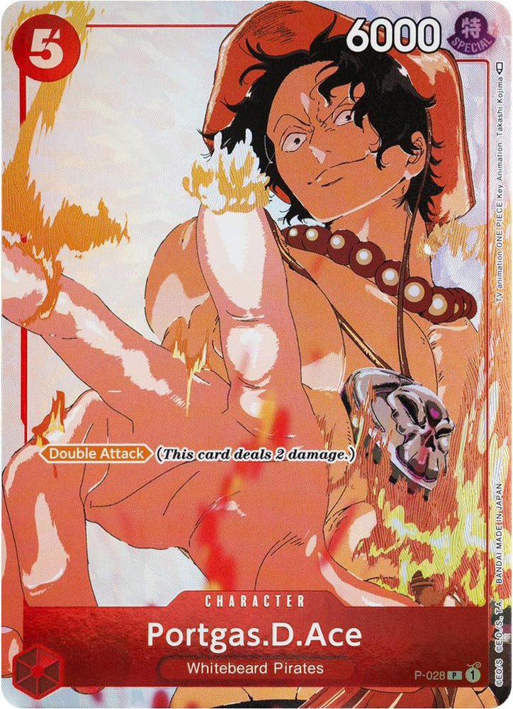 Portgas.D.Ace (Gift Collection 2023) [One Piece Promotion Cards] 