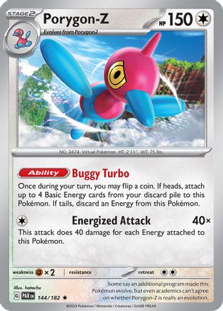 Porygon-Z (144/182) [Scarlet &amp; Violet: Paradox Rift] 