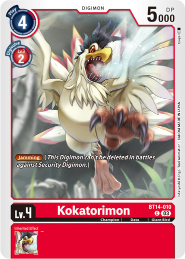Kokatorimon [BT14-010] [Blast Ace] 