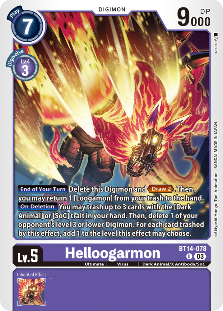 Helloogarmon [BT14-078] [Blast Ace] 