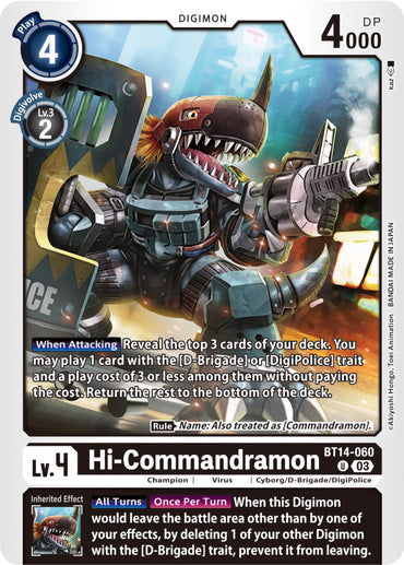 Hi-Commandramon [BT14-060] [Blast Ace] 