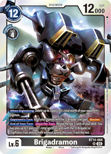 Brigadramon [BT14-068] [Blast Ace] 
