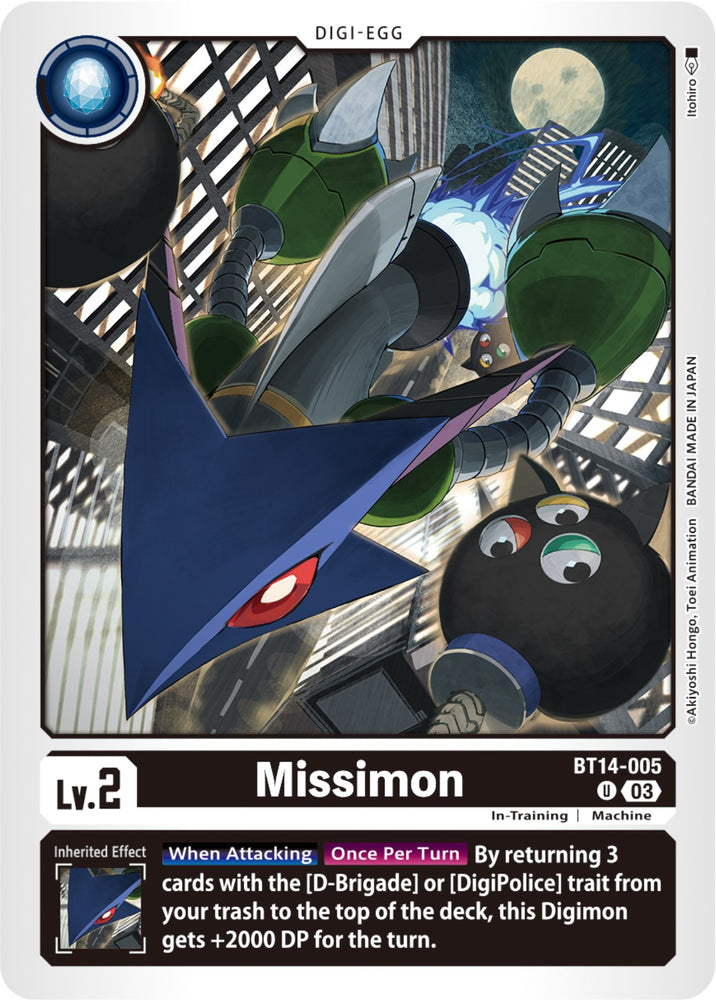 Missimon [BT14-005] [Blast Ace] 