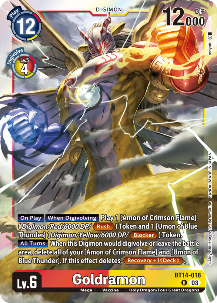 Goldramon [BT14-018] [Blast Ace] 
