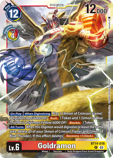Goldramon [BT14-018] [Blast Ace] 