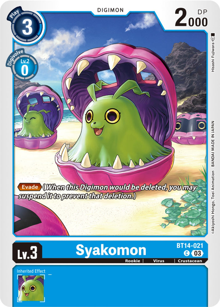 Syakomon [BT14-021] [Blast Ace] 