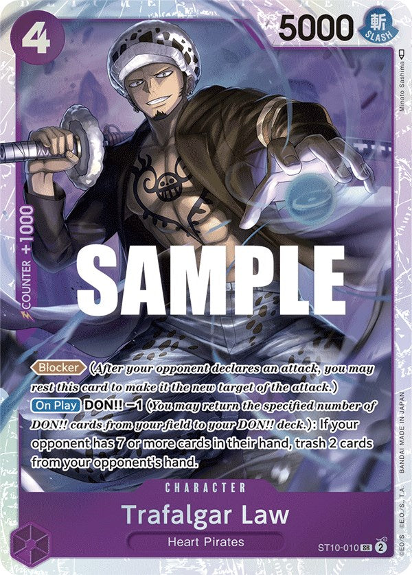 Trafalgar Law [Ultimate Deck - The Three Captains] 