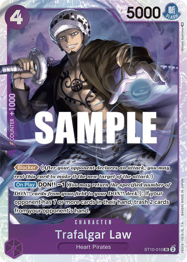 Trafalgar Law [Ultimate Deck - The Three Captains] 