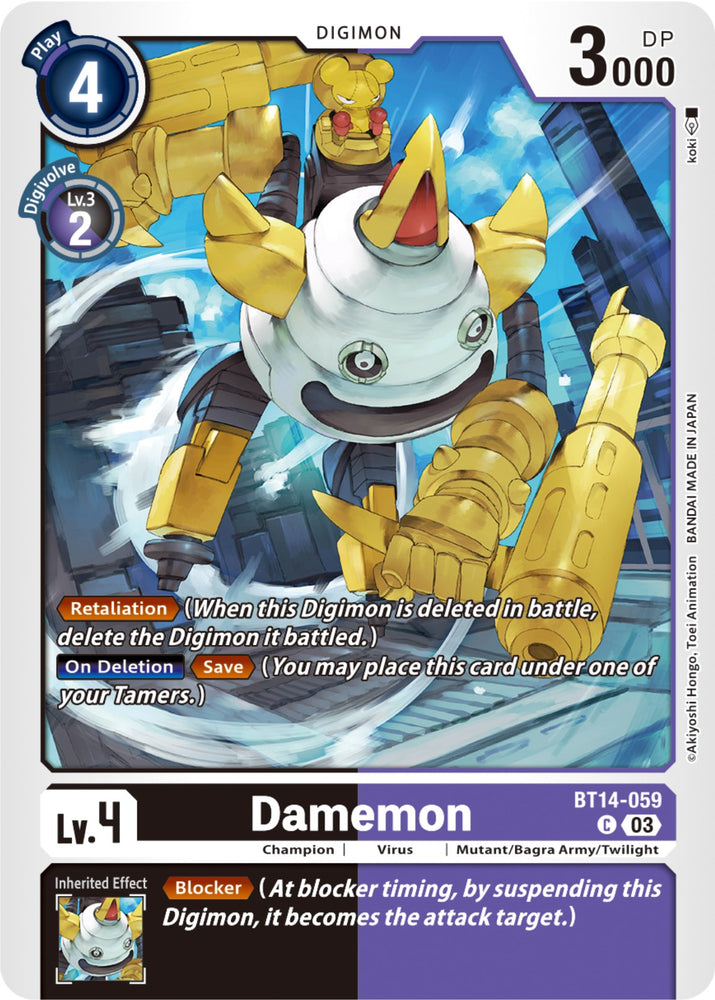 Damemon [BT14-059] [Blast Ace] 