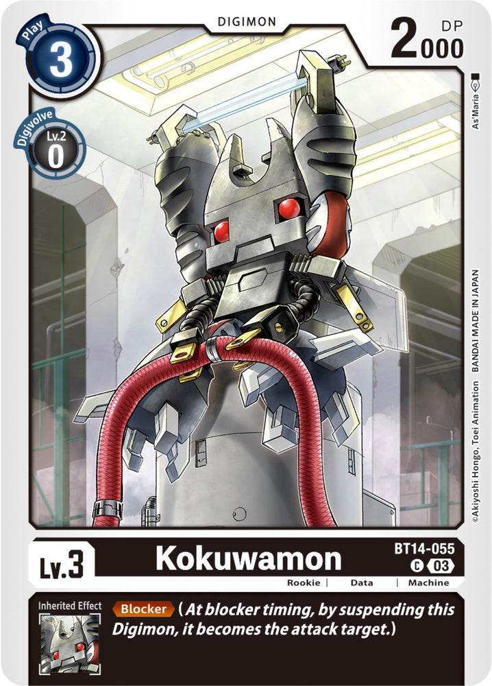 Kokuwamon [BT14-055] [Blast Ace] 