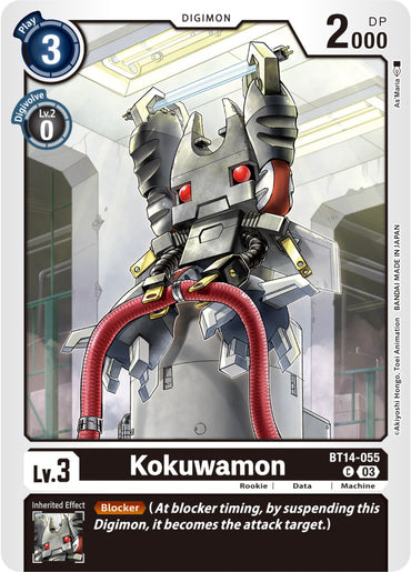 Kokuwamon [BT14-055] [Blast Ace] 