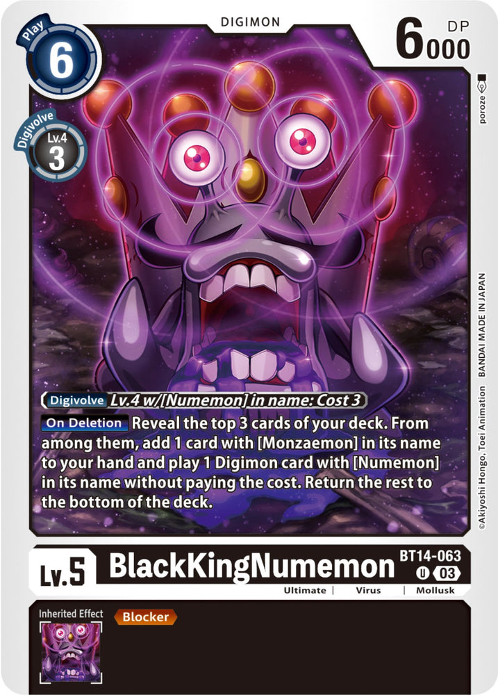 BlackKingNumemon [BT14-063] [Blast Ace] 