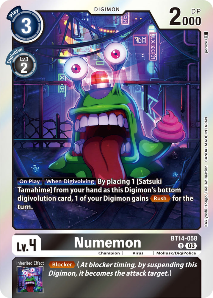Numemon [BT14-058] [Blast Ace] 