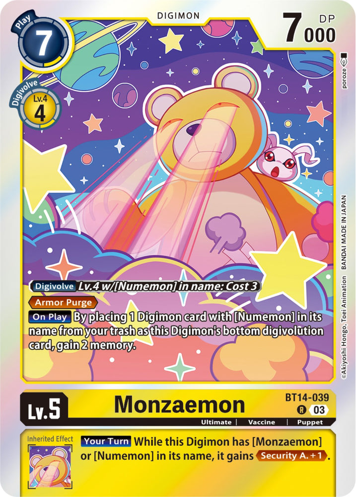 Monzaemon [BT14-039] [Blast Ace] 