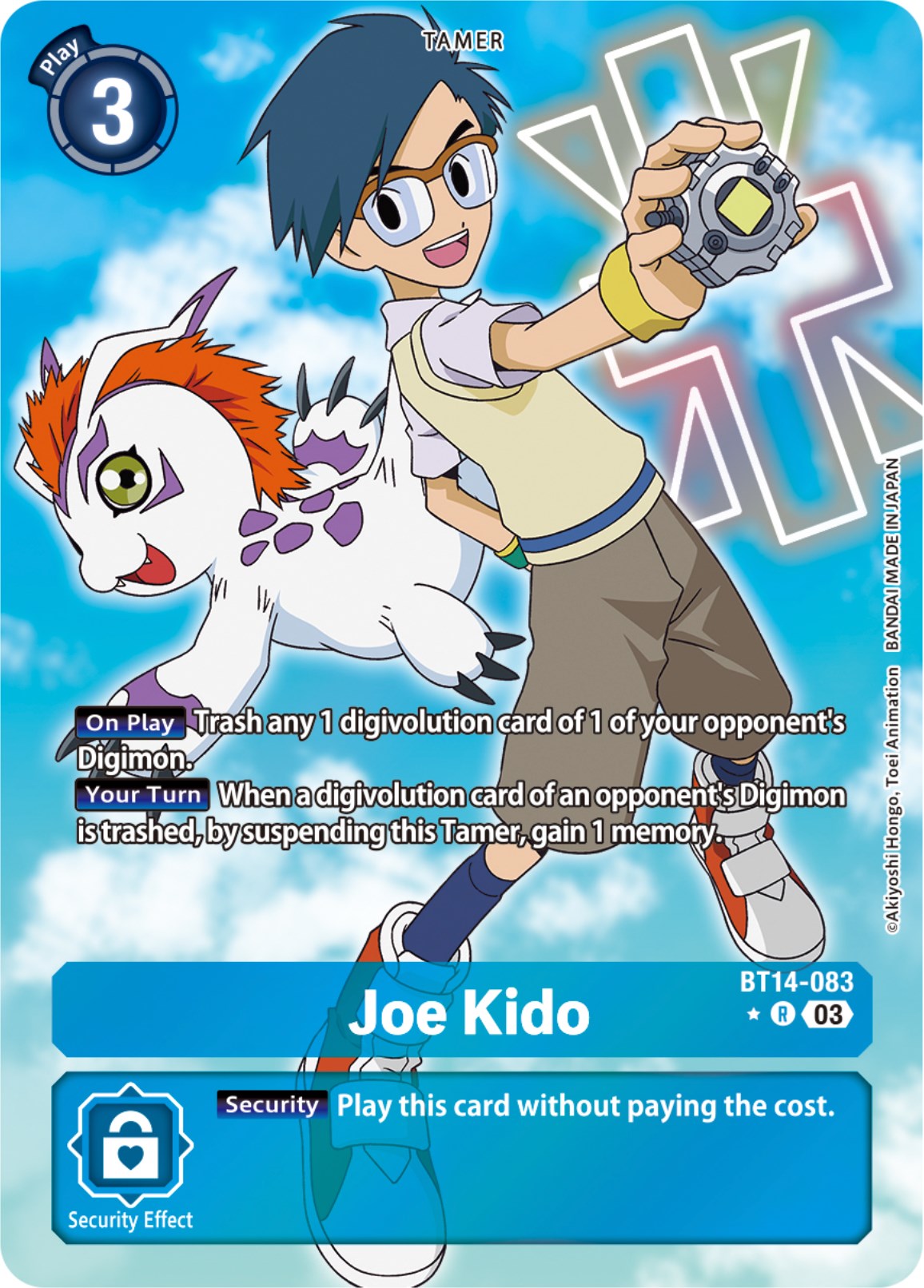 Joe Kido [BT14-083] (Alternate Art) [Blast Ace] 