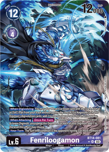 Fenriloogamon [BT14-081] (Alternate Art) [Blast Ace] 