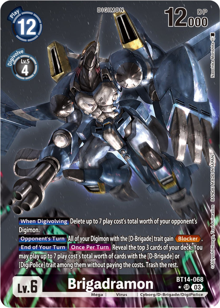 Brigadramon [BT14-068] (Alternate Art) [Blast Ace] 