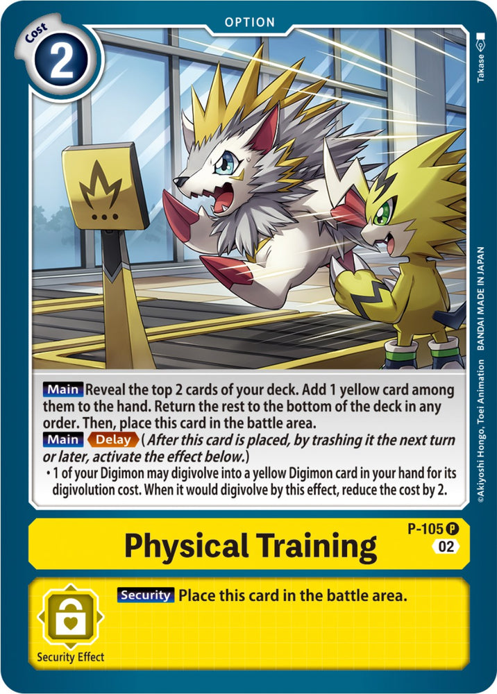 Physical Training [P-105] (Blast Ace Box Topper) [Promotional Cards] 