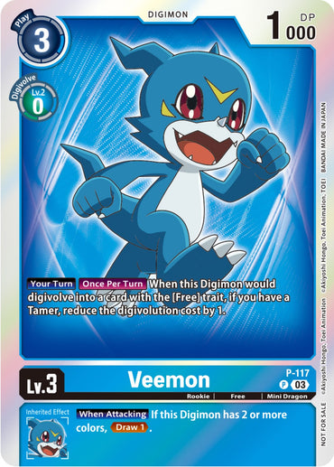 Veemon [P-117] (Tamer Party Pack -The Beginning- Ver. 2.0) [Promotional Cards] 