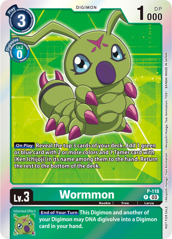 Wormmon [P-118] (Tamer Party Pack -The Beginning- Ver. 2.0) [Promotional Cards] 