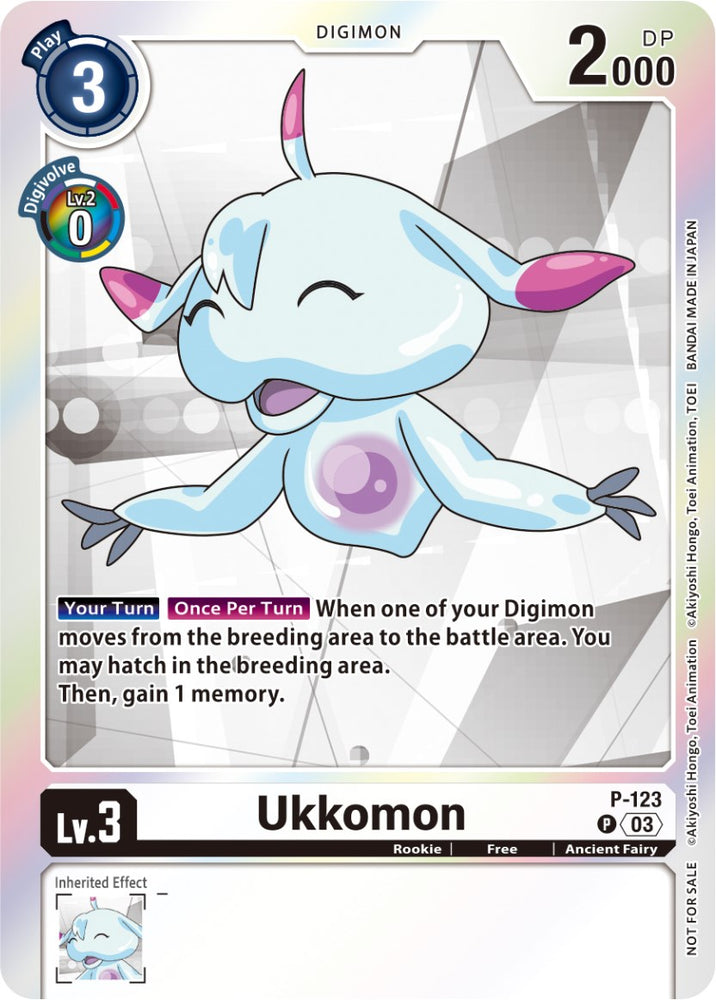 Ukkomon [P-123] (Tamer Party Pack -The Beginning- Ver. 2.0) [Promotional Cards] 