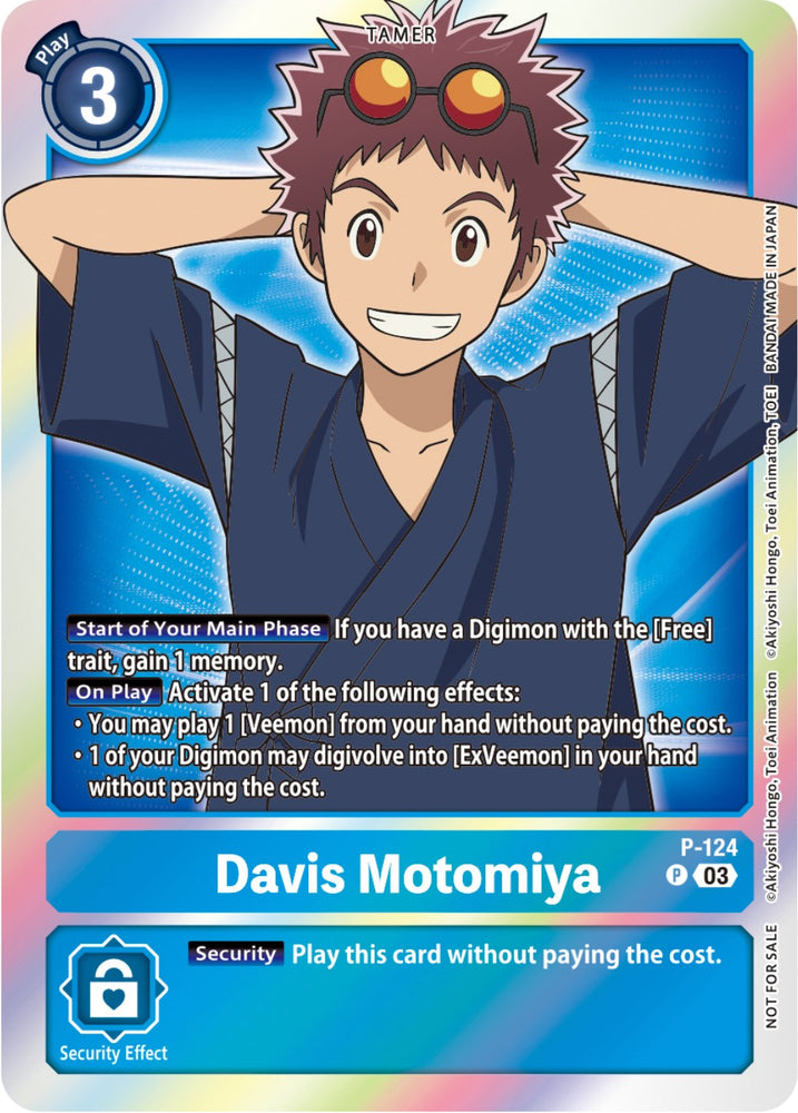 Davis Motomiya [P-124] (Tamer Party Pack -The Beginning- Ver. 2.0) [Promotional Cards] 