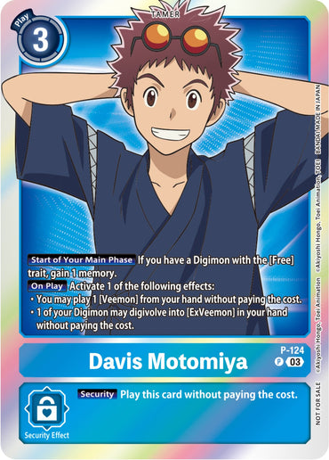 Davis Motomiya [P-124] (Tamer Party Pack -The Beginning- Ver. 2.0) [Promotional Cards] 