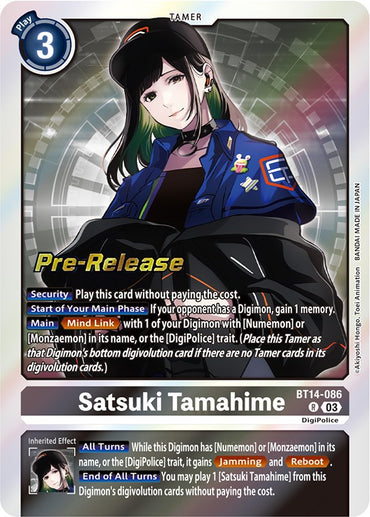 Satsuki Tamahime [BT14-086] [Blast Ace Pre-Release Cards] 