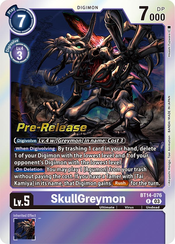SkullGreymon [BT14-076] [Blast Ace Pre-Release Cards] 