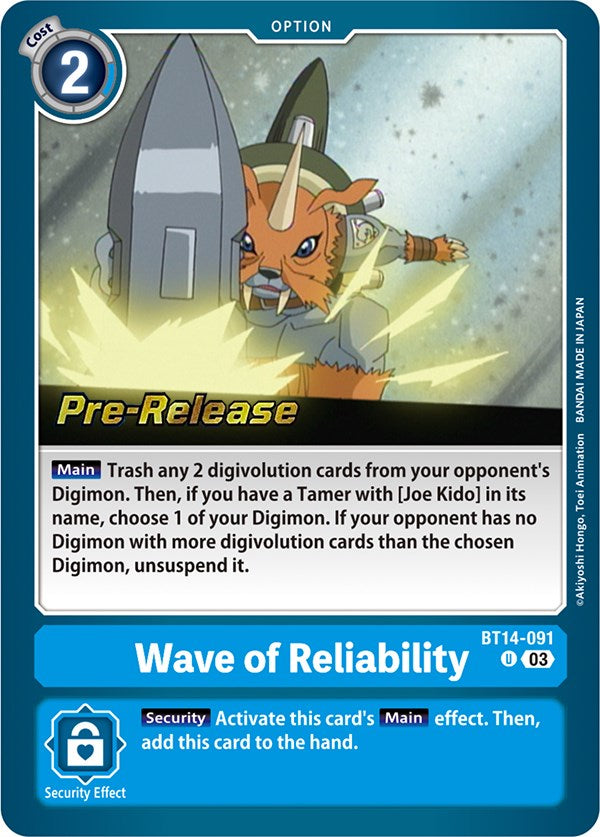 Wave of Reliability [BT14-091] [Blast Ace Pre-Release Cards] 