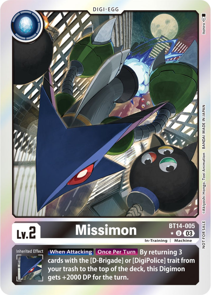 Missimon [BT14-005] (Blast Ace Box Promotion Pack) [Blast Ace] 