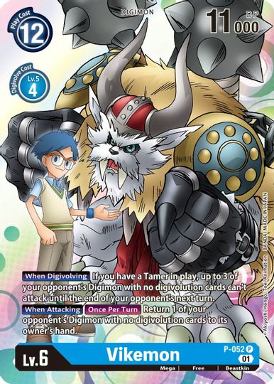 Vikemon [P-052] [Promotional Cards] 