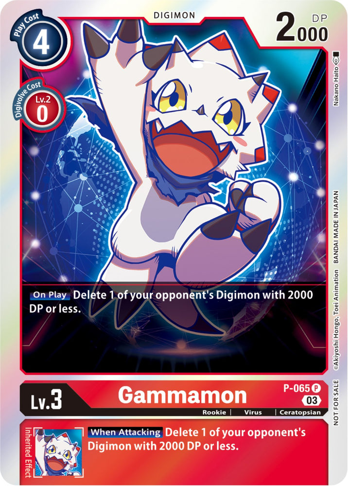 Gammamon [P-065] (Official Tournament Pack Vol.11) [Promotional Cards] 