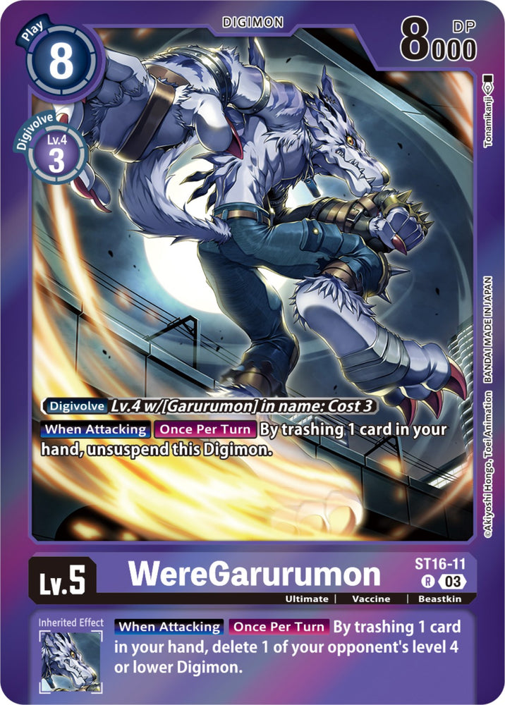 WereGarurumon [ST16-11] (Gift Box 2023) [Starter Deck: Wolf of Friendship] 